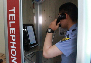 [NSP PHOTO]포항해경, 의경 생활공간에 스마트영상전화기 설치