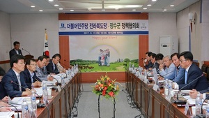 [NSP PHOTO]장수군-민주당 전북도당, 15일 정책협의회