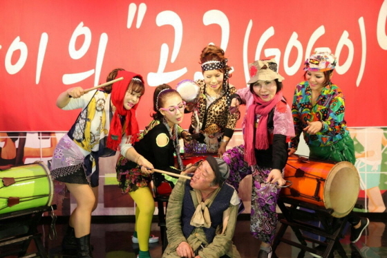 [NSP PHOTO]제1회 민속저젓거리 축제-팔도 품바 경연대회 연다