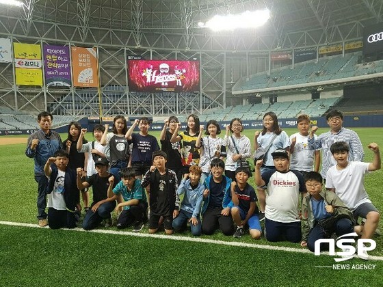 NSP통신- (울릉교육청 제공)