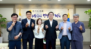 [NSP PHOTO]정기열 도의장, 사회적 경제 협동조합 임원진 접견