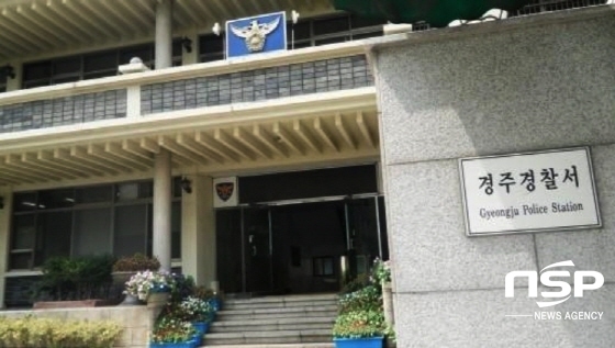 [NSP PHOTO]경주경찰서, 상습적으로 교회 물건 훔친 40대 검거
