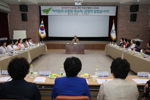 [NSP PHOTO]고흥군, 청년 일자리 창출 군민과 소통행보 나서