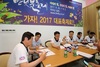 [NSP PHOTO]무주반딧불축제 지원단회의 열려…신규 프로그램 등 논의