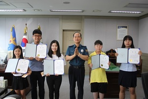 [NSP PHOTO]김포서, 학교폭력예방 UCC사진 콘테스트 시상식 개최