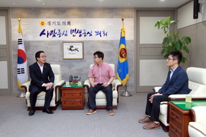 [NSP PHOTO]정기열 경기도의장, 김민성 경기도시공사 노조위원장 접견