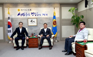 [NSP PHOTO]정기열 경기도의장, 이병주 광명시의장 접견