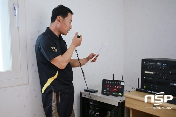 [NSP PHOTO]장수군, 1856가구에 옥내 마을방송시설 구축