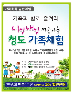 NSP통신