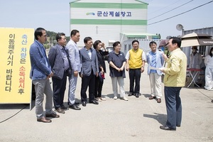 [NSP PHOTO]군산시의회, AI 방역초소 격려방문