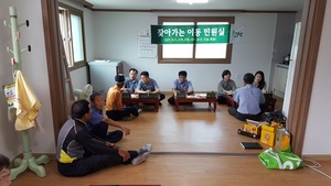 [NSP PHOTO]담양군, 찾아가는 현장 이동민원실  호응