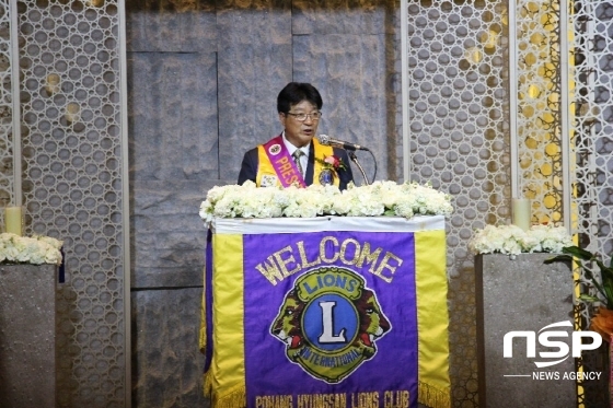 NSP통신-취임사를 하고 있는 류순열 신임 회장 (포항형산라이온스클럽)