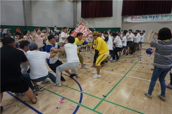 [NSP PHOTO]화성시, 가족들과 함께 하는 어울림 한마당 개최