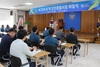 (NSP NEWS Image)강진경찰서, 제72대 이혁 서장 취임