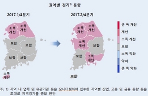 [NSP PHOTO]수도권·충청·강원권 경기 개선…수출·소비 개선흐름 이어질 것