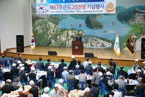 [NSP PHOTO]성주군, 제67주년 6.25전쟁 기념행사 열어