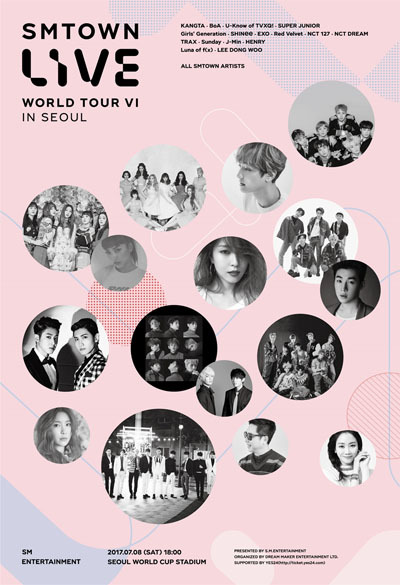 NSP통신-▲SMTOWN LIVE WORLD TOUR VI in SEOUL 공연 포스터 (지니)