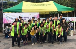 [NSP PHOTO]안양시청소년육성재단, 연합아웃리치 행사 개최