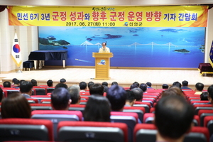 [NSP PHOTO]신안군 고길호 군수, 해양관광 명품 섬 신안 건설