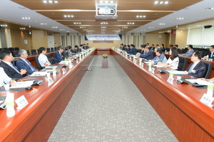 [NSP PHOTO]한국가스공사, 중소협력사 동반성장협의회 개최