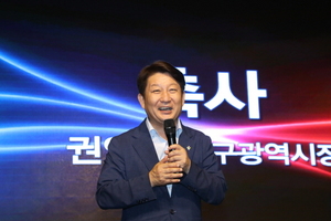 [NSP PHOTO]대구시, 제1기 대학생연합 자원봉사단 출범