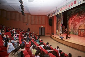 [NSP PHOTO]장수군보건의료원, 어린이 대상 구강뮤지컬 공연