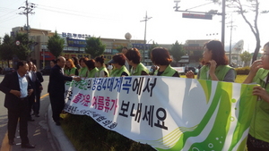 [NSP PHOTO]광양시, 사회단체와 백운산 4대계곡에서 여름휴가 보내기 캠페인 펼쳐