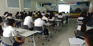 [NSP PHOTO]울릉군, 글로벌 인재양성 위한 미국 피마대학교 입학 설명회 개최