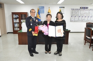 [NSP PHOTO]경북경찰청, 6.25 참전 경찰관 故임인도 경감 훈장 전수식 가져