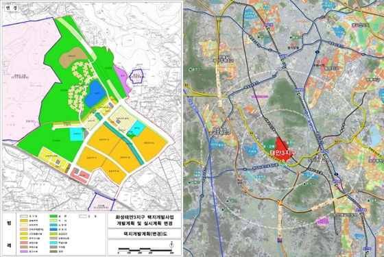 NSP통신-화성태안3지구 택지개발사업 개발계획 및 실시계획 변경 토지이용계획도(左) 및 위치도(右) (경기도)
