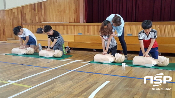 NSP통신- (청도교육지원청)