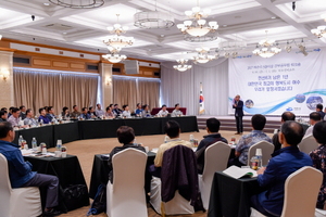 [NSP PHOTO]여수시, 시민행복 위한 간부공무원 소통·공감 워크숍 개최