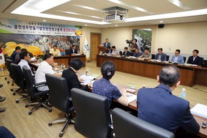 [NSP PHOTO]성주군, 클린성주 연구용역 중간보고회 개최