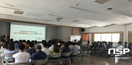 NSP통신-진안군이 공무원 140명을 대상으로 2017 성인지 및 성별영향분석평가 교육을 실시하고 있다.