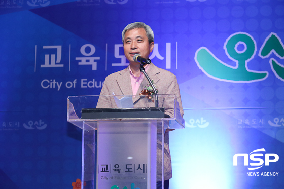 NSP통신-곽상욱 오산시장이 축사를 하고 있다. (조현철 기자)