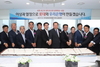 [NSP PHOTO]우리은행, 롯데월드타워 종합금융센터 열어