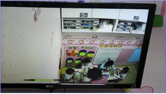 NSP통신-카메라 방향을 벽면으로 임의조정해 적발된 어린이집의 모습. (경기도)