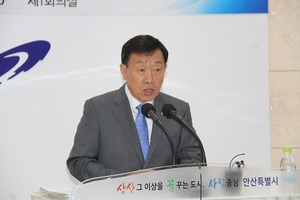 [NSP PHOTO]제종길 안산시장, 민선6기 3주년 기자회견···스마트팩토리와 생태해양관광도시 선도