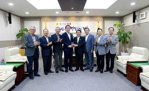 [NSP PHOTO]정기열 경기도의장, 경기도 지방행정동우회 감사패 수상