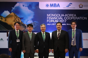[NSP PHOTO]몽골 금융실크로드 확장…은행연합회 금융협력포럼 열어