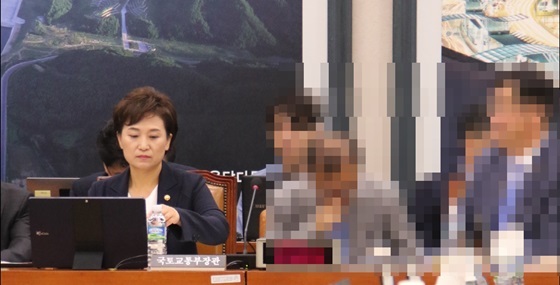 NSP통신-김현미 국토교통부 장관 (정동영 의원실)