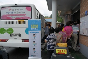 [NSP PHOTO]담양군, 65세 이상 어르신 대상 결핵 예방 이동검진 실시