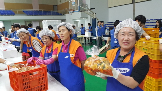 NSP통신-5일 삼성전자 기흥나노시티에서 열린 삼성전자 사랑나눔 여름 김장 & 밑반찬 만들기 축제. (평택시)