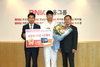 [NSP PHOTO]BNK금융, 봄봄 시너지 페스티벌 당첨자 선정