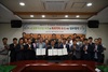 [NSP PHOTO]완주군-완주군조합공동법인-농우바이오, 업무협약