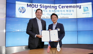 [NSP PHOTO]남경필 지사, HP 한국 사무소 설립 MOU 체결