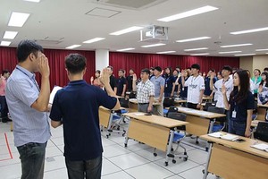 [NSP PHOTO]국립청소년해양센터, 청렴실천선포식 통해 반부패·청렴 다짐