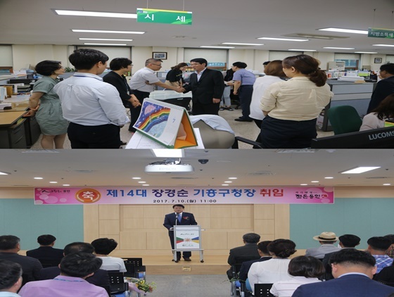 [NSP PHOTO]용인시, 송면섭 처인구청장, 장경순 기흥구청장 취임
