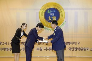 [NSP PHOTO]순천시, 2017년 지방자치행정대상 대상 수상