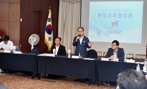 [NSP PHOTO]이재정 경기도교육감, 양평 지역 학교장과 소통